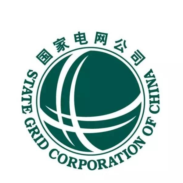 电网