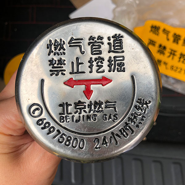 标识钉