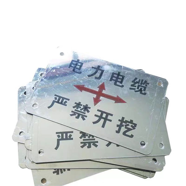 标识贴